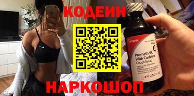 дурь Кулебаки