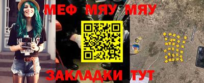 гашишное масло Ливны