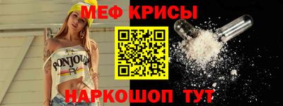 бутик Кунгур