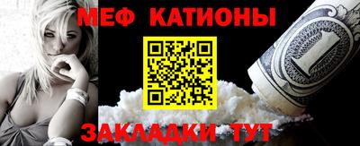 дурь Кулебаки