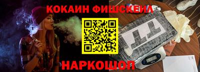 дурь Кулебаки