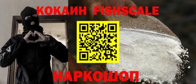 бутик Кунгур