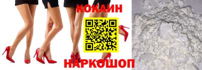 ГАЛЛЮЦИНОГЕННЫЕ ГРИБЫ Кумертау