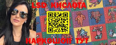 дурь Кулебаки