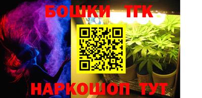 дурь Кулебаки