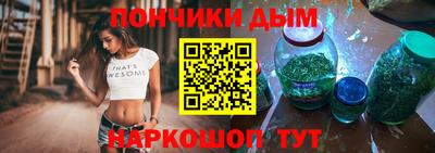 метамфетамин Лесосибирск