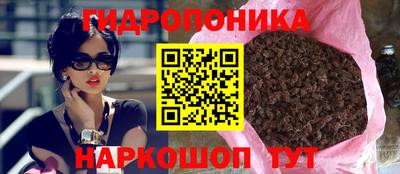 дурь Кулебаки