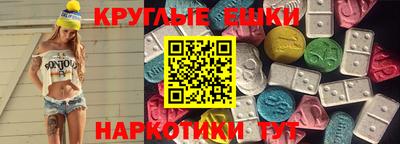 бутик Кунгур