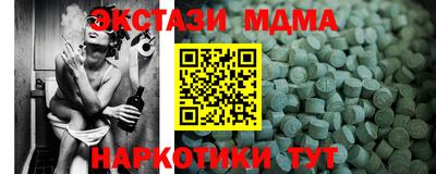 дурь Кулебаки