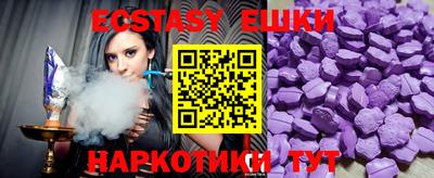дурь Кулебаки