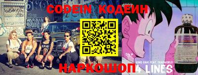 дурь Кулебаки