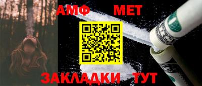ГАЛЛЮЦИНОГЕННЫЕ ГРИБЫ Кумертау