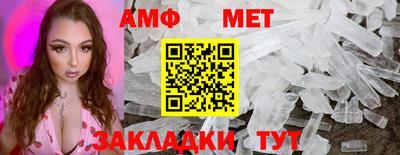 дурь Кулебаки