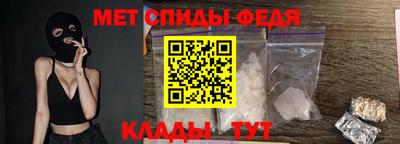 бутик Кунгур