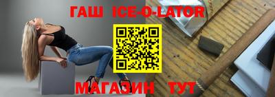ГАЛЛЮЦИНОГЕННЫЕ ГРИБЫ Кумертау