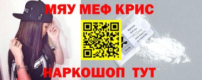 ГАЛЛЮЦИНОГЕННЫЕ ГРИБЫ Кумертау